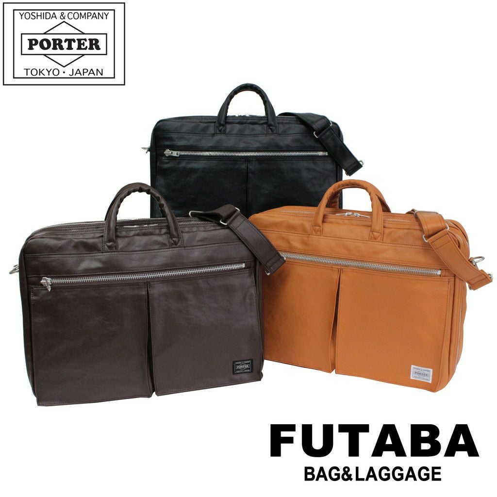 FREE STYLE フリースタイル | FUTABA BAG & LUGGAGE