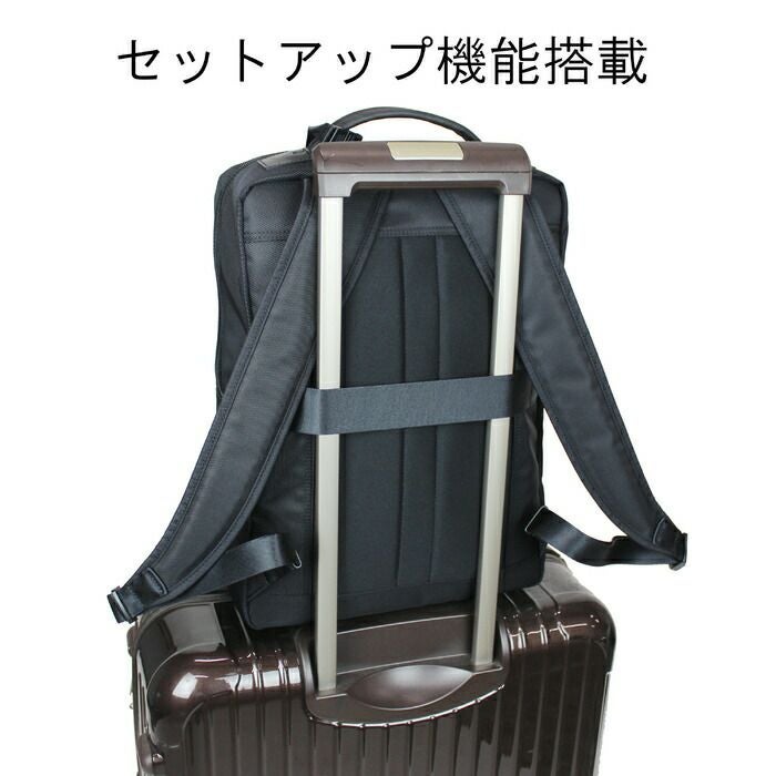 正規取扱店】 吉田カバン PORTER ポーター デイパック 681-17978