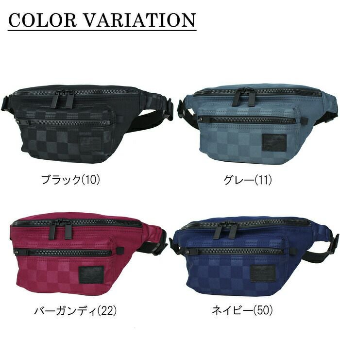 PORTER ビート ウエストバッグ(S) 吉田カバン コットンキャンバス BEAT(ビート) WAIST BAG(L) | 吉田カバンホームページ | YOSHIDA & Co.