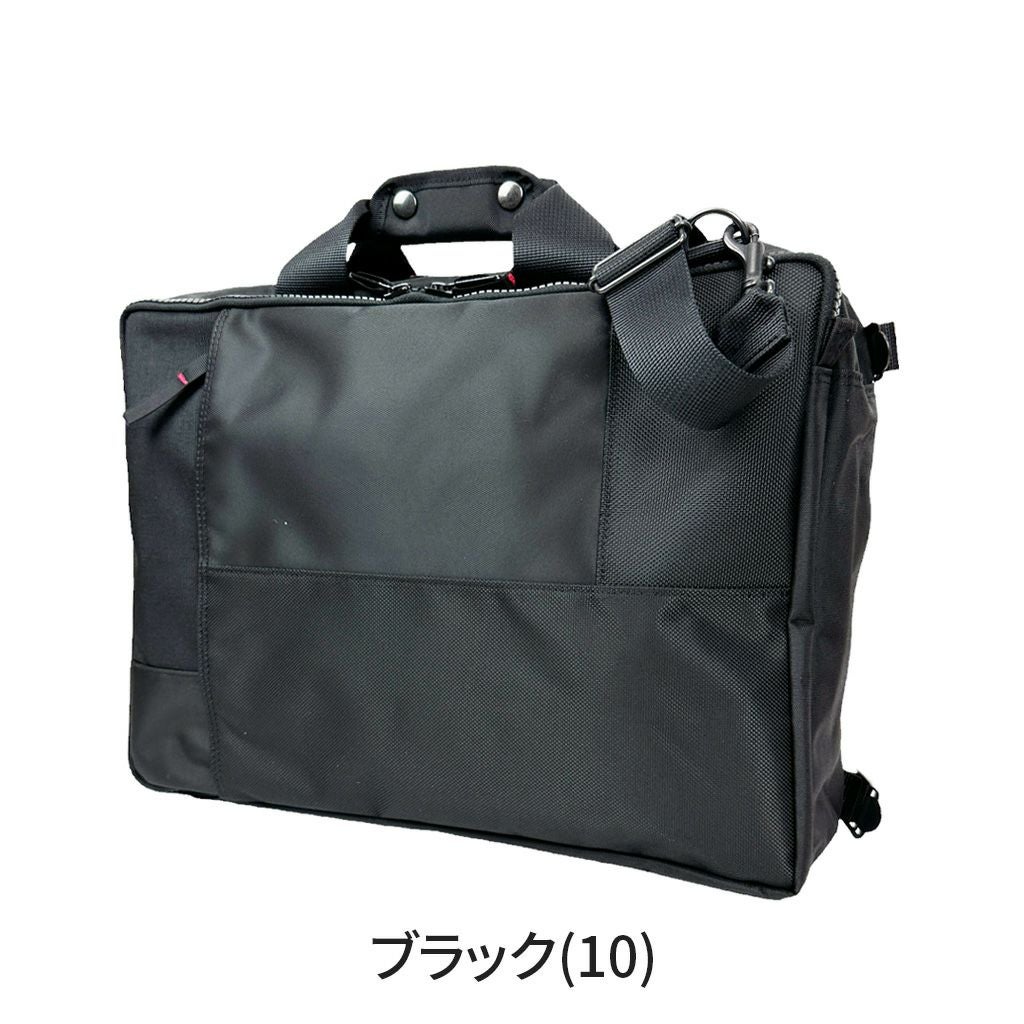 正規取扱店】 吉田カバン PORTER ポーター 3WAY バッグ 662-08383