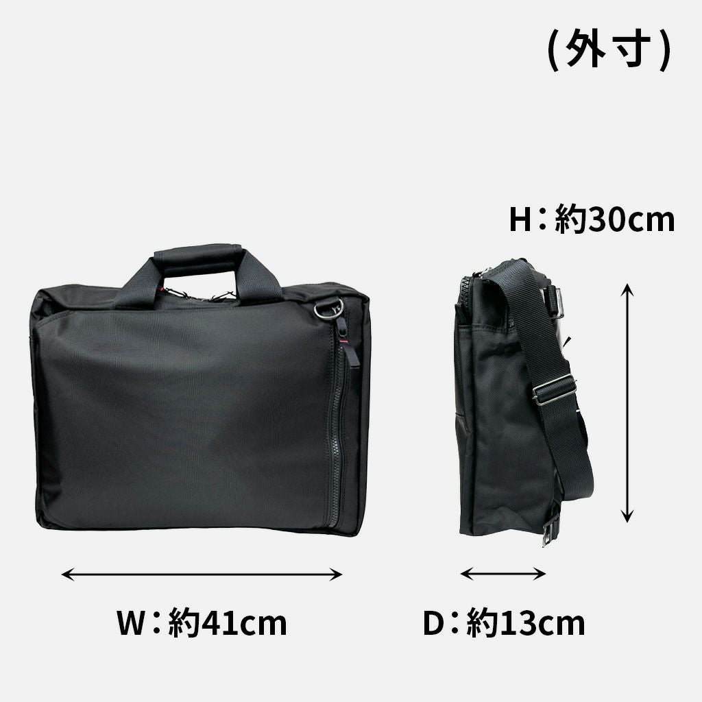PORTER ボディバッグ 正規取扱店】 吉田カバン PORTER ポーター 3WAY バッグ 662-08383