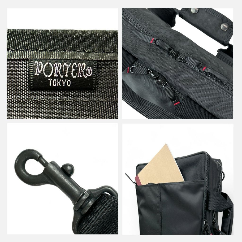 PORTER カバン 正規取扱店】 吉田カバン PORTER ポーター 3WAY バッグ 662-08383