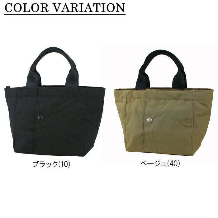 正規取扱店】 吉田カバン PORTER ポーター トートバッグ 660-05796