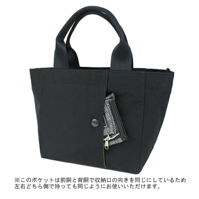 正規取扱店】 吉田カバン PORTER ポーター トートバッグ 660-05796