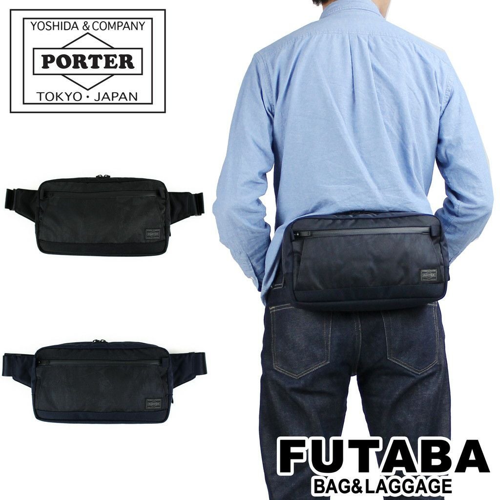 DARK FOREST ダークフォレスト | FUTABA BAG & LUGGAGE