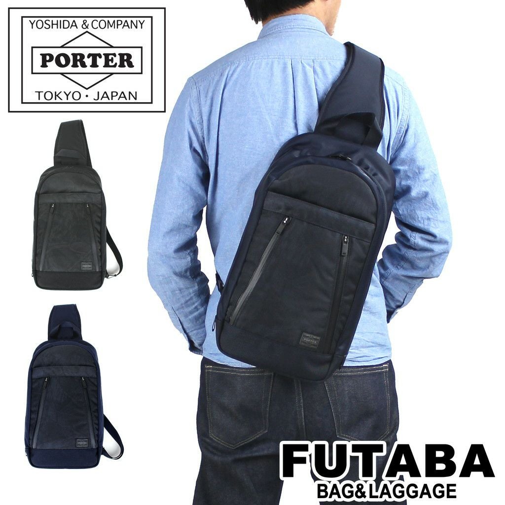 DARK FOREST ダークフォレスト | FUTABA BAG & LUGGAGE