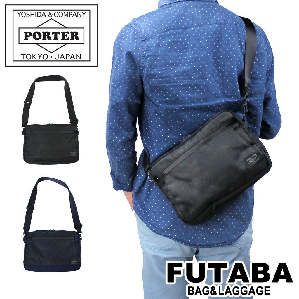 DARK FOREST ダークフォレスト | FUTABA BAG & LUGGAGE