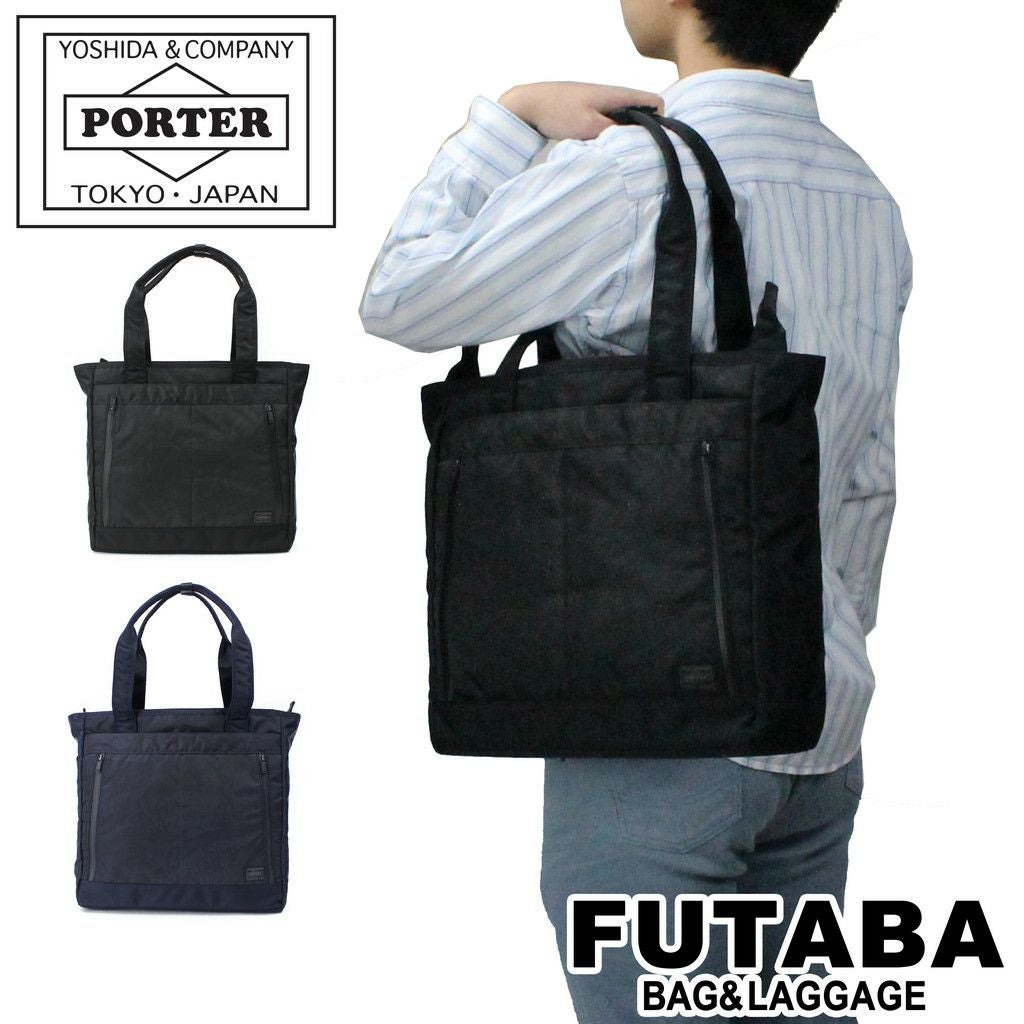 DARK FOREST ダークフォレスト | FUTABA BAG & LUGGAGE