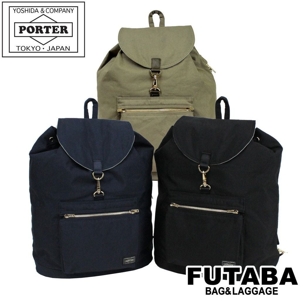 正規取扱店】 吉田カバン PORTER ポーター リュックサック 508-06614