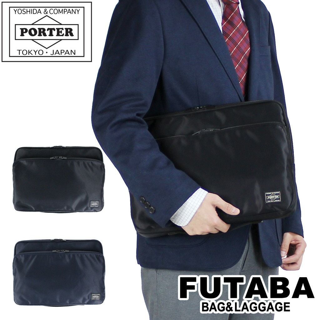 正規取扱店】 吉田カバン PORTER ポーター ファイルケース 695-05765