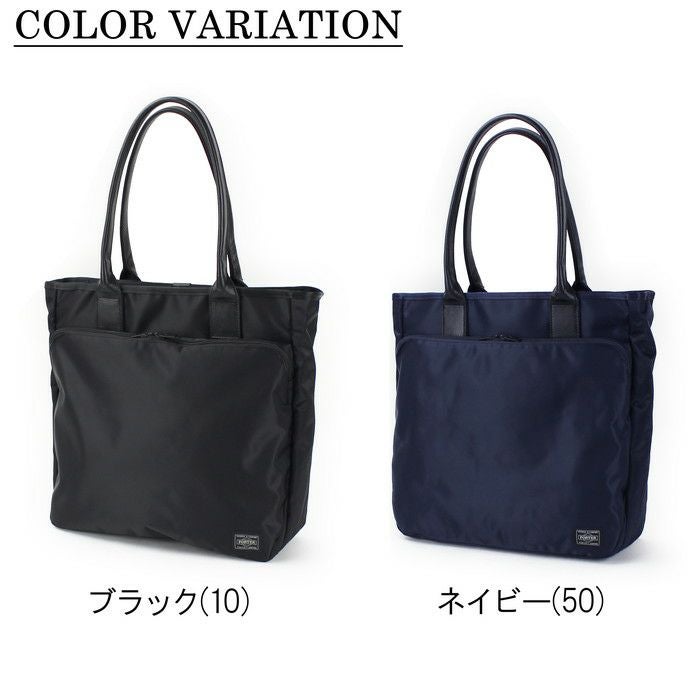 正規取扱店】 吉田カバン PORTER ポーター トートバッグ 655-17874