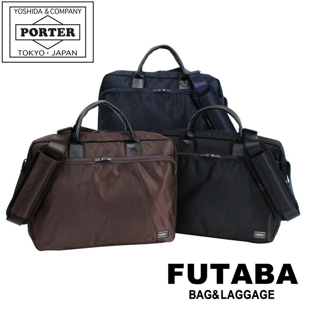 正規取扱店】 吉田カバン PORTER ポーター 2WAY ブリーフケース 655-06167