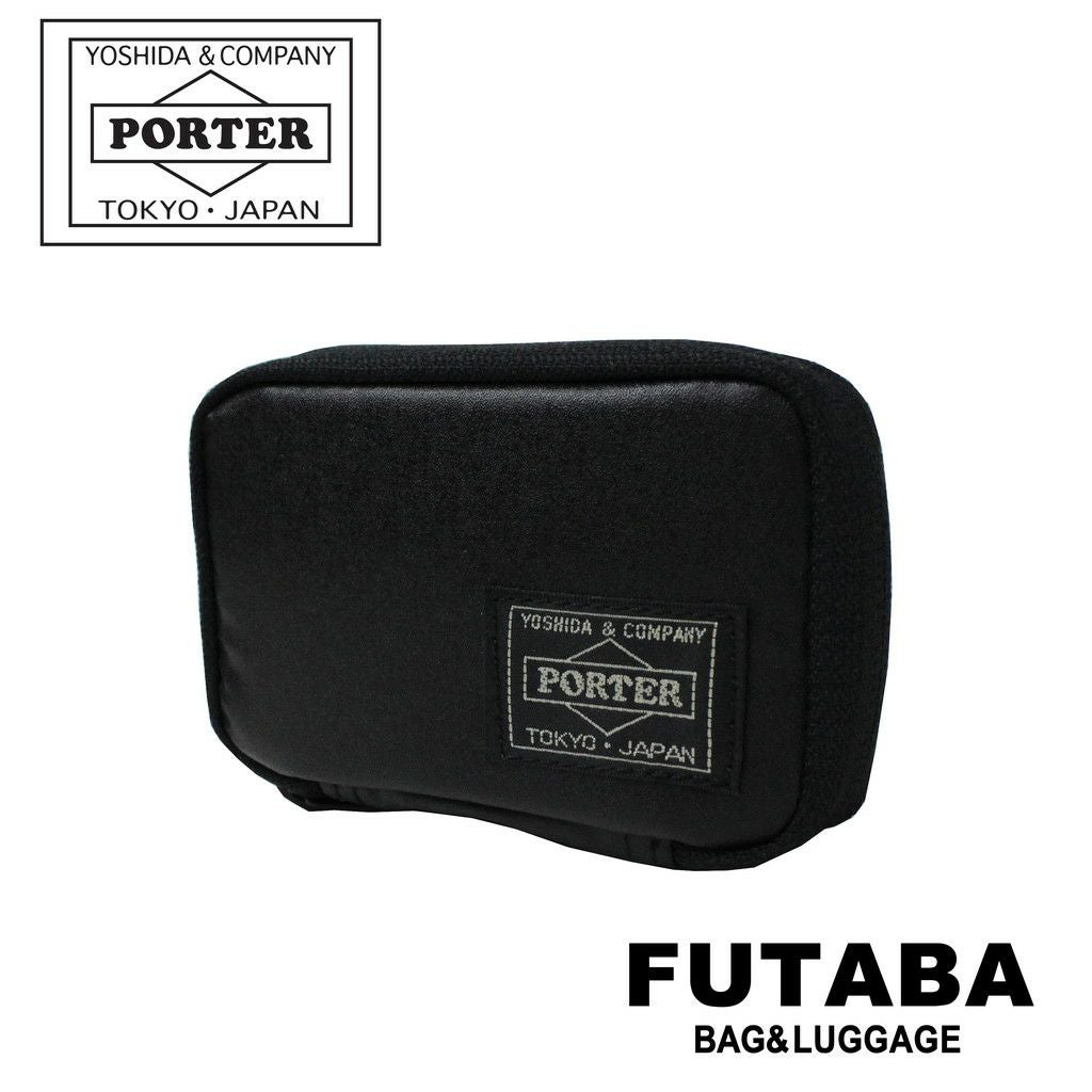 正規取扱店】 吉田カバン PORTER ポーター キーケース 654-07082