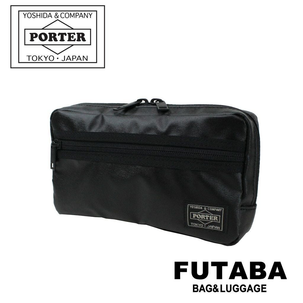 正規取扱店】 吉田カバン PORTER ポーター キーケース 654-07082