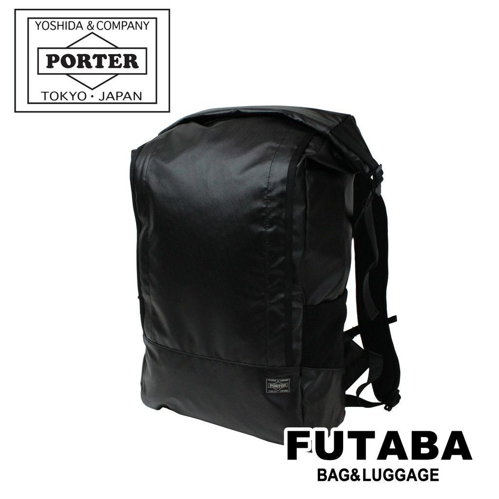 正規取扱店】 吉田カバン PORTER ポーター リュックサック 753-05158