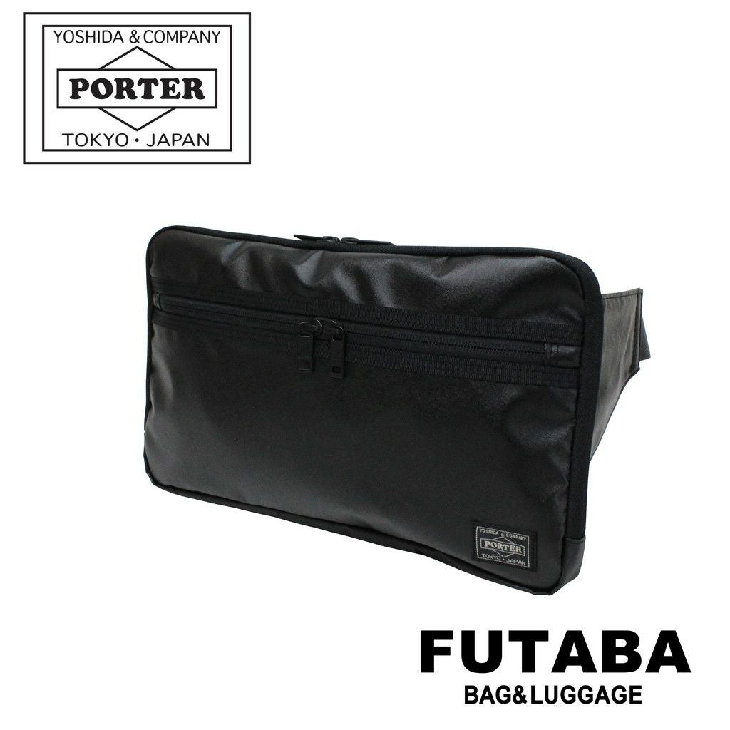 【新品同様】PORTER　HEAT　ウエストバッグ　L　マグライト付　現行モデル HEAT(ヒート) WAIST BAG | 吉田カバンホームページ | YOSHIDA & Co.