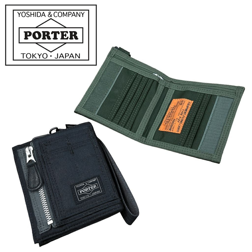 正規取扱店】 吉田カバン PORTER ポーター ショルダーバッグ 863-17934