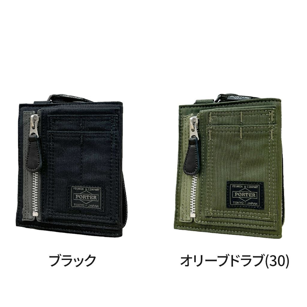 正規取扱店】 吉田カバン PORTER ポーター 二つ折り財布 863-16812
