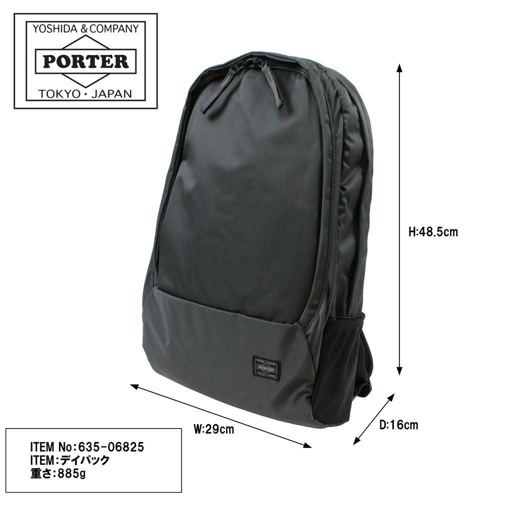 正規取扱店】 吉田カバン PORTER ポーター リュックサック 635-06825