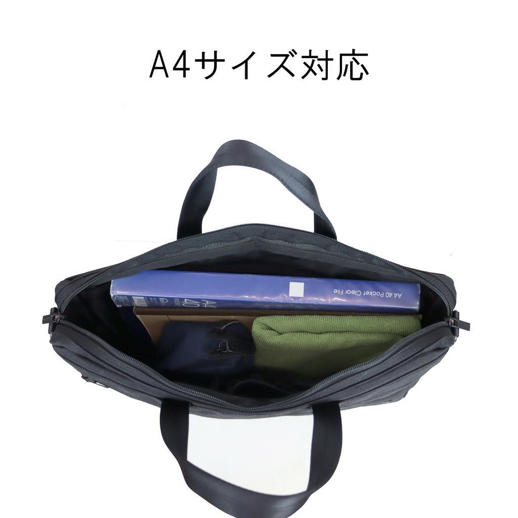 ポーター　2wayブリーフケース 正規取扱店】 吉田カバン PORTER ポーター 2WAY ブリーフケース 627-07503