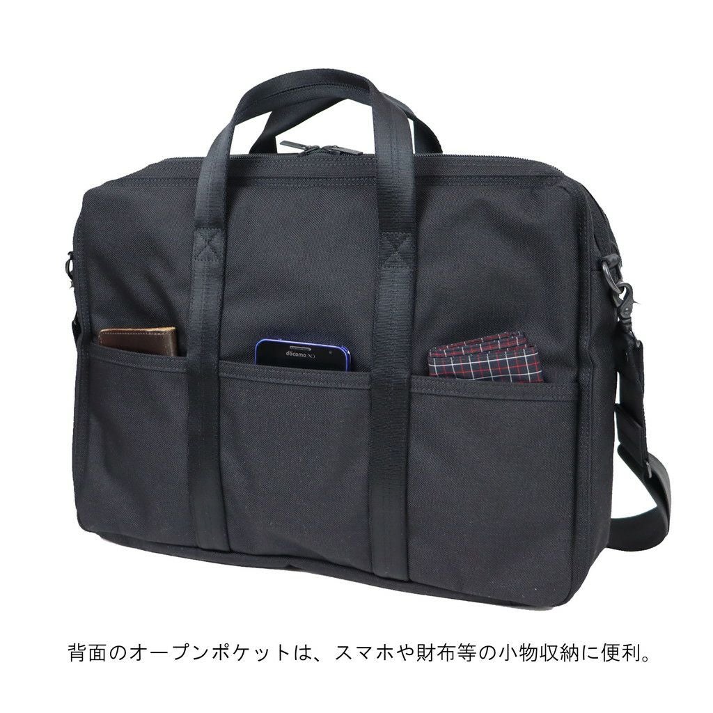 ポーター 吉田カバン 正規取扱店】 吉田カバン PORTER ポーター 2WAY ブリーフケース 627-07307
