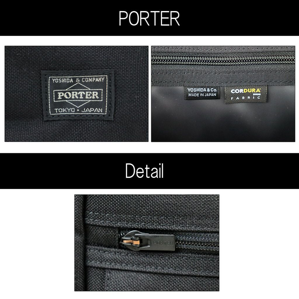 正規取扱店】 吉田カバン PORTER ポーター 2WAY ブリーフケース 627-07307