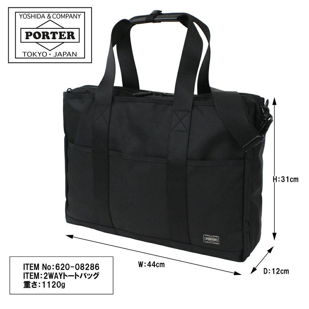 PORTER バッグ　吉田カバン GUARD(ガード) SHOULDER BAG | 吉田カバンホームページ | YOSHIDA & Co.