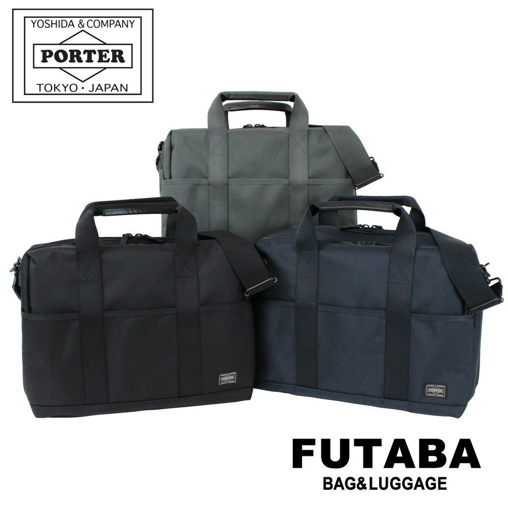正規取扱店】 吉田カバン PORTER ポーター 2WAY ブリーフケース 620-08285