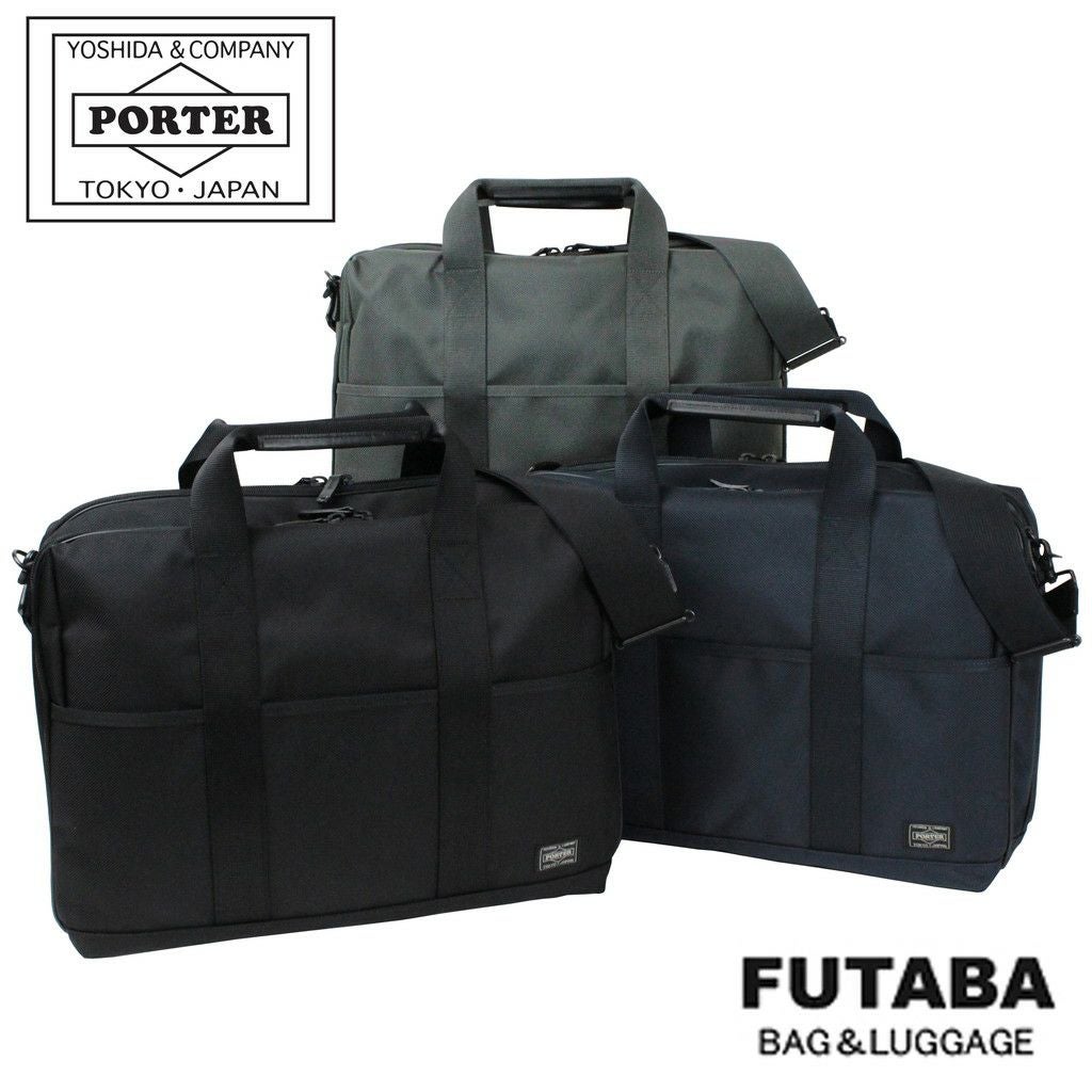ポーター　Porter ブリーフケース　吉田カバン PORTER ポーター ソート ブリーフケース 116-03275 吉田カバン