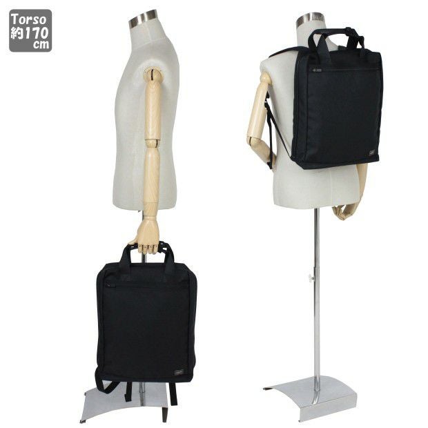 正規取扱店】 吉田カバン PORTER ポーター リュックサック 620-07575