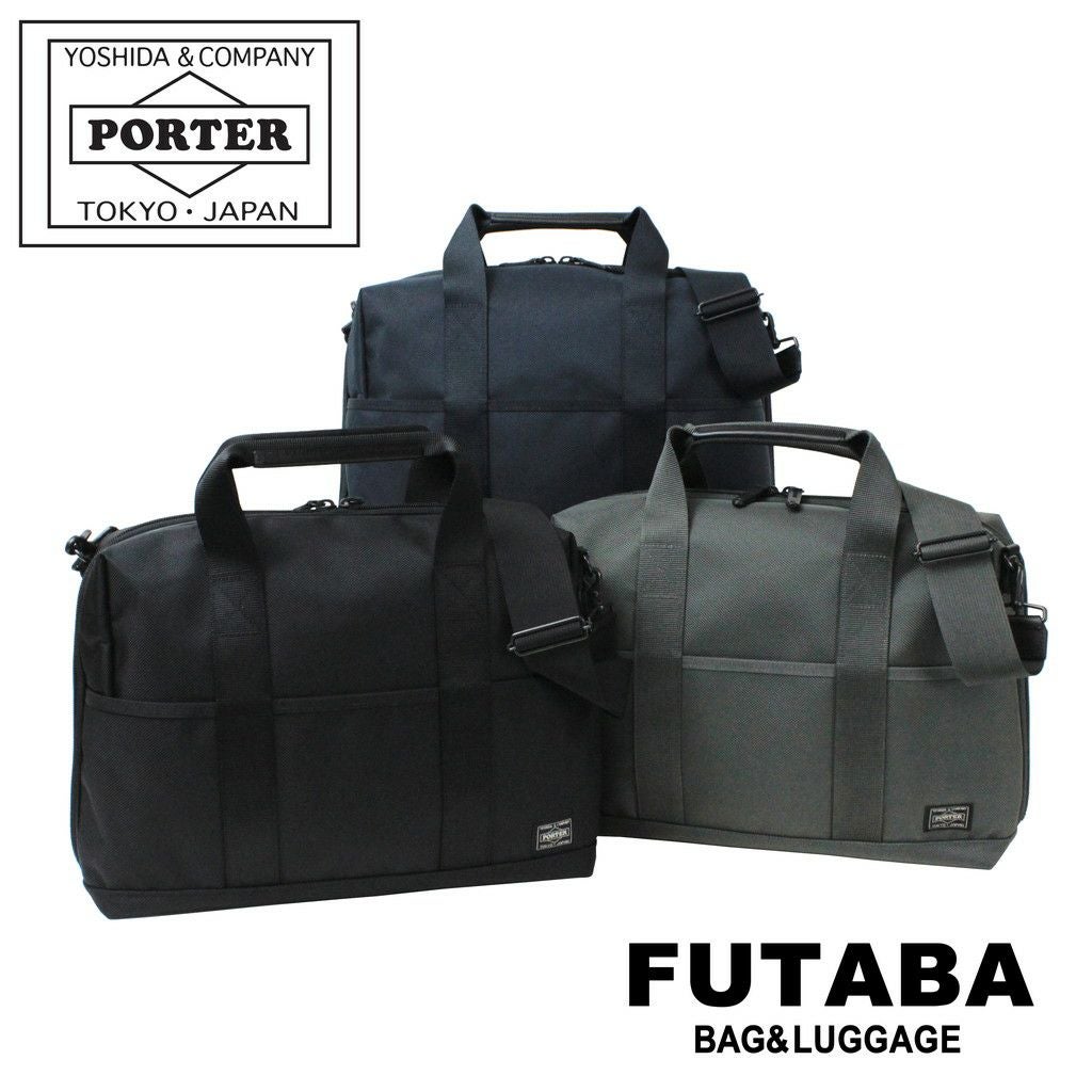 正規取扱店】 吉田カバン PORTER ポーター 2WAY ブリーフケース 620-07573