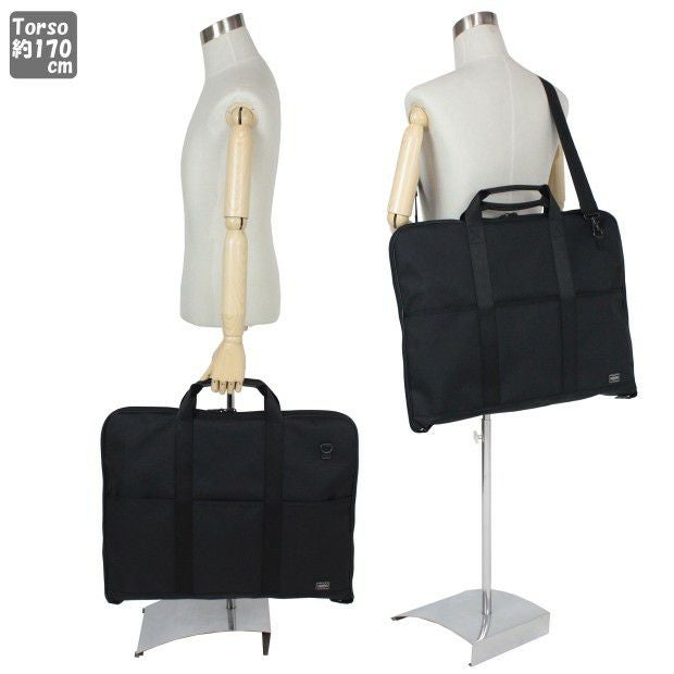 正規取扱店】 吉田カバン PORTER ポーター ガーメントバッグ 620-07571