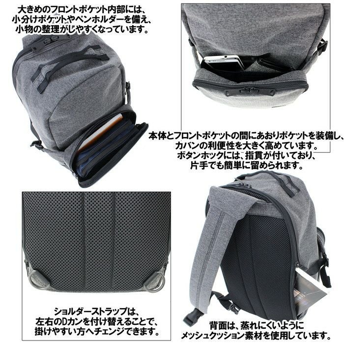 正規取扱店】 吉田カバン PORTER ポーター ショルダーバッグ 691-19624