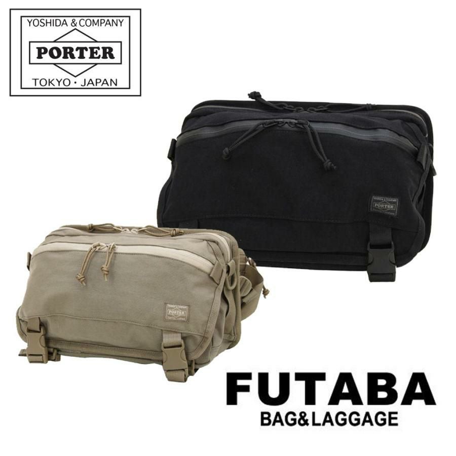 正規取扱店】 吉田カバン PORTER ポーター ウエストバッグ 568-09706