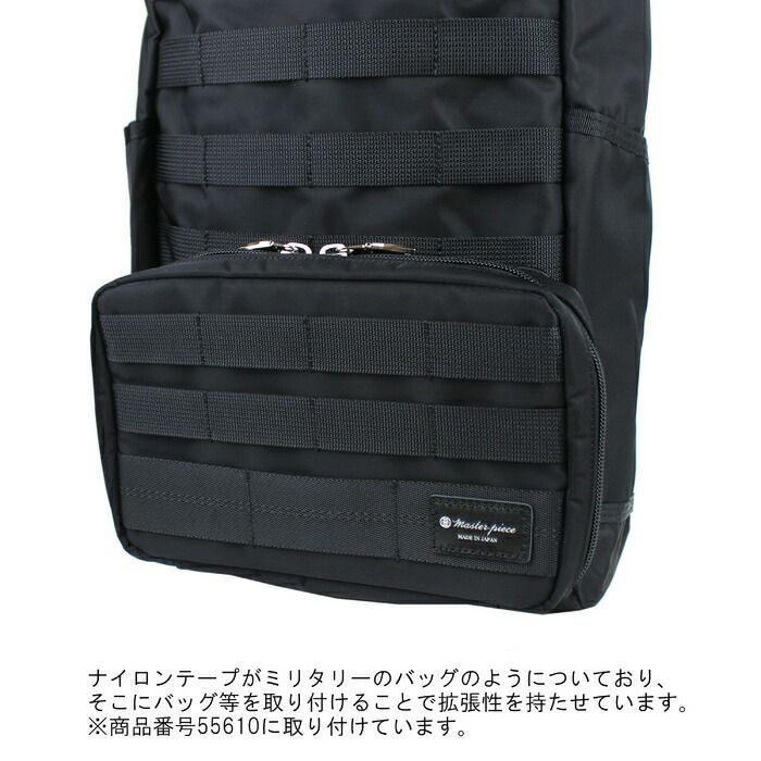 正規取扱店】 master-piece マスターピース ショルダーバッグ 55613