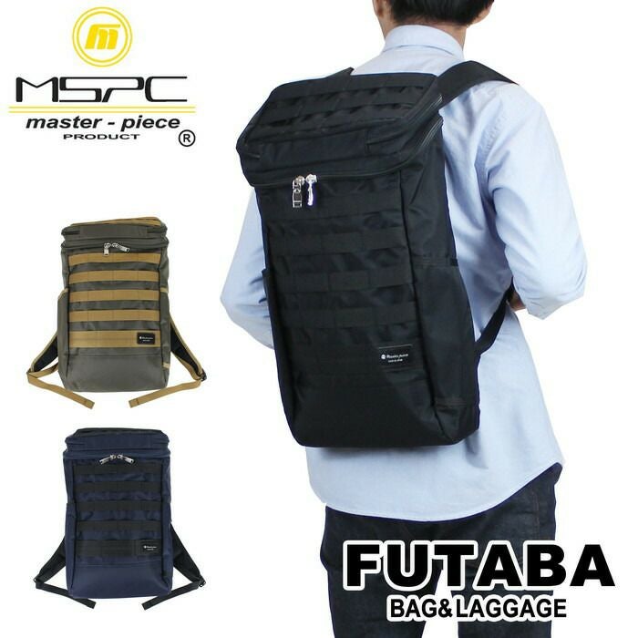 正規取扱店】 master-piece マスターピース 3WAY バッグ 02131-mz