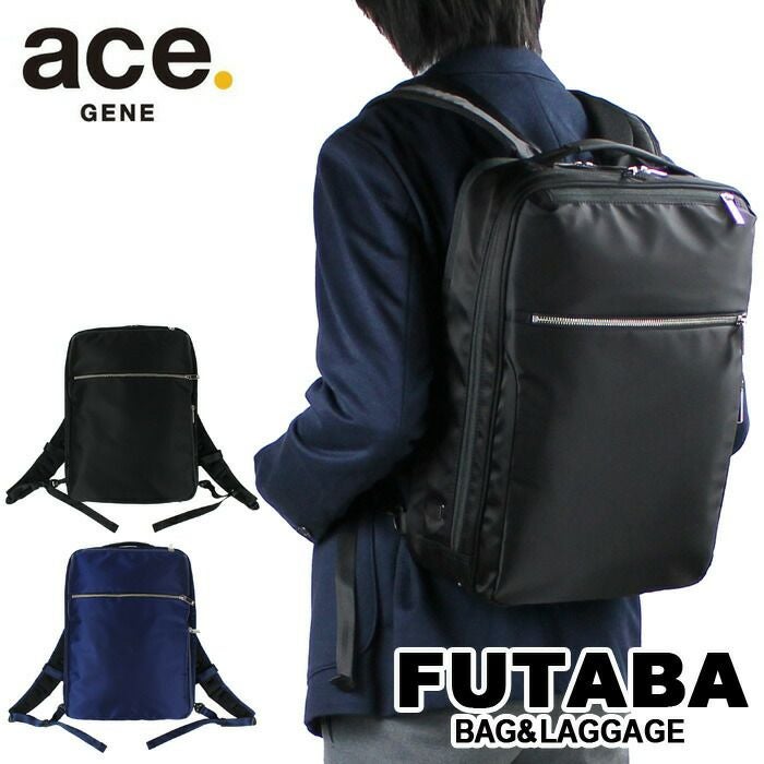 でい 正規取扱店】 ace. GENE エースジーン リュックサック 55532
