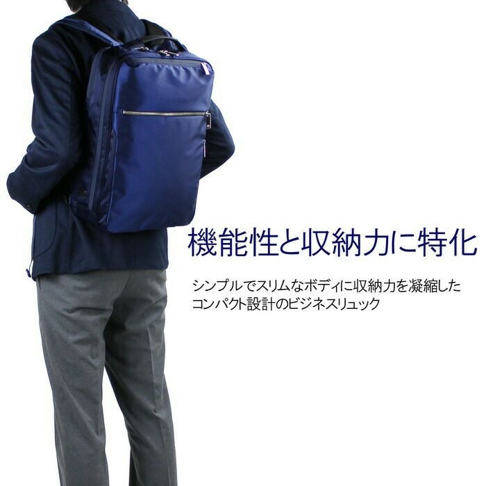 正規取扱店】 ace. GENE エースジーン リュックサック 55532