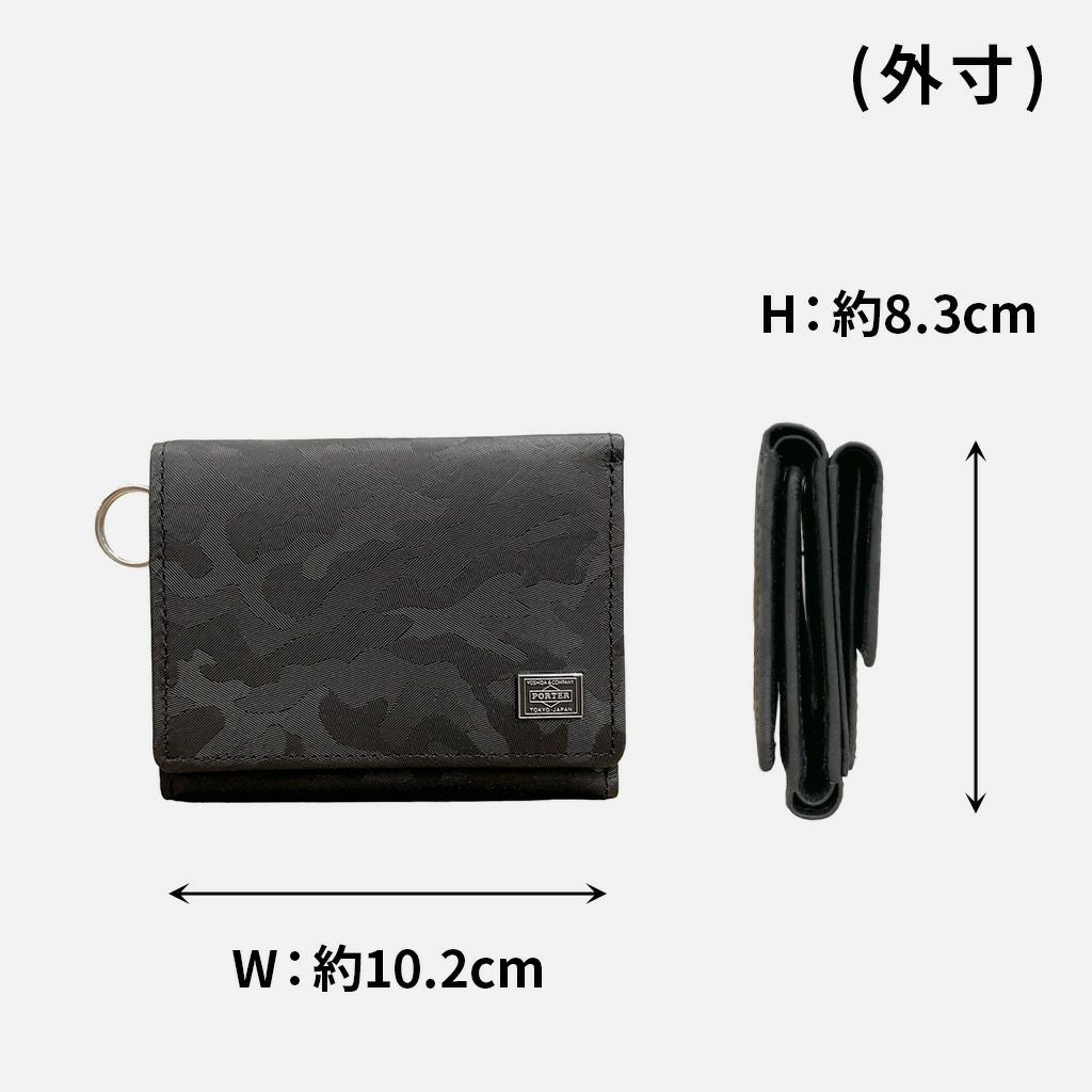 正規取扱店】 ポーター 三つ折り財布 342-06038