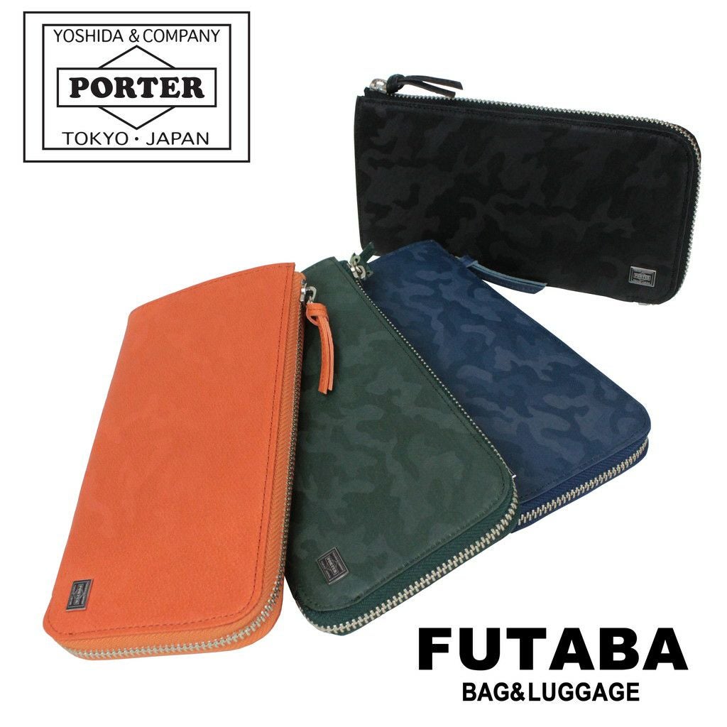 正規取扱店】 吉田カバン PORTER ポーター コインケース 214-04624