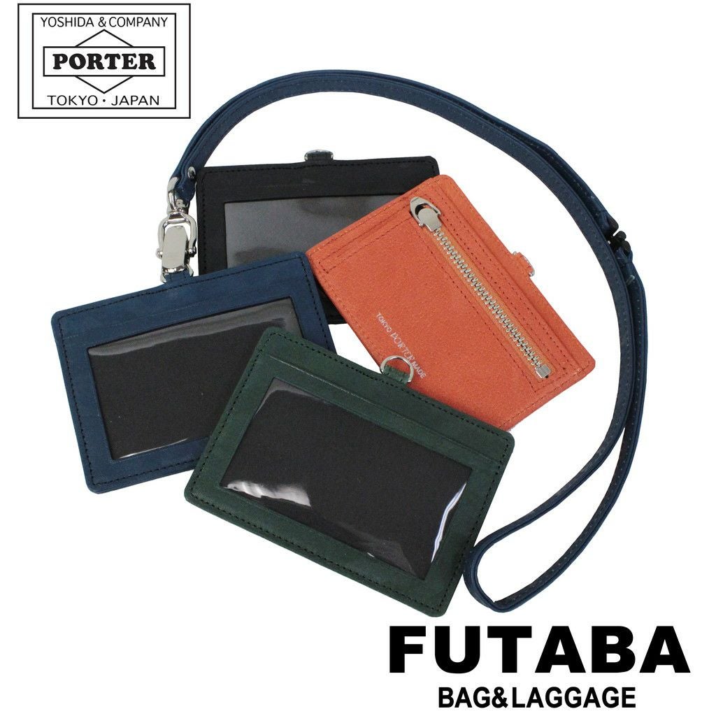 正規取扱店】 吉田カバン PORTER ポーター パスケース 342-03848