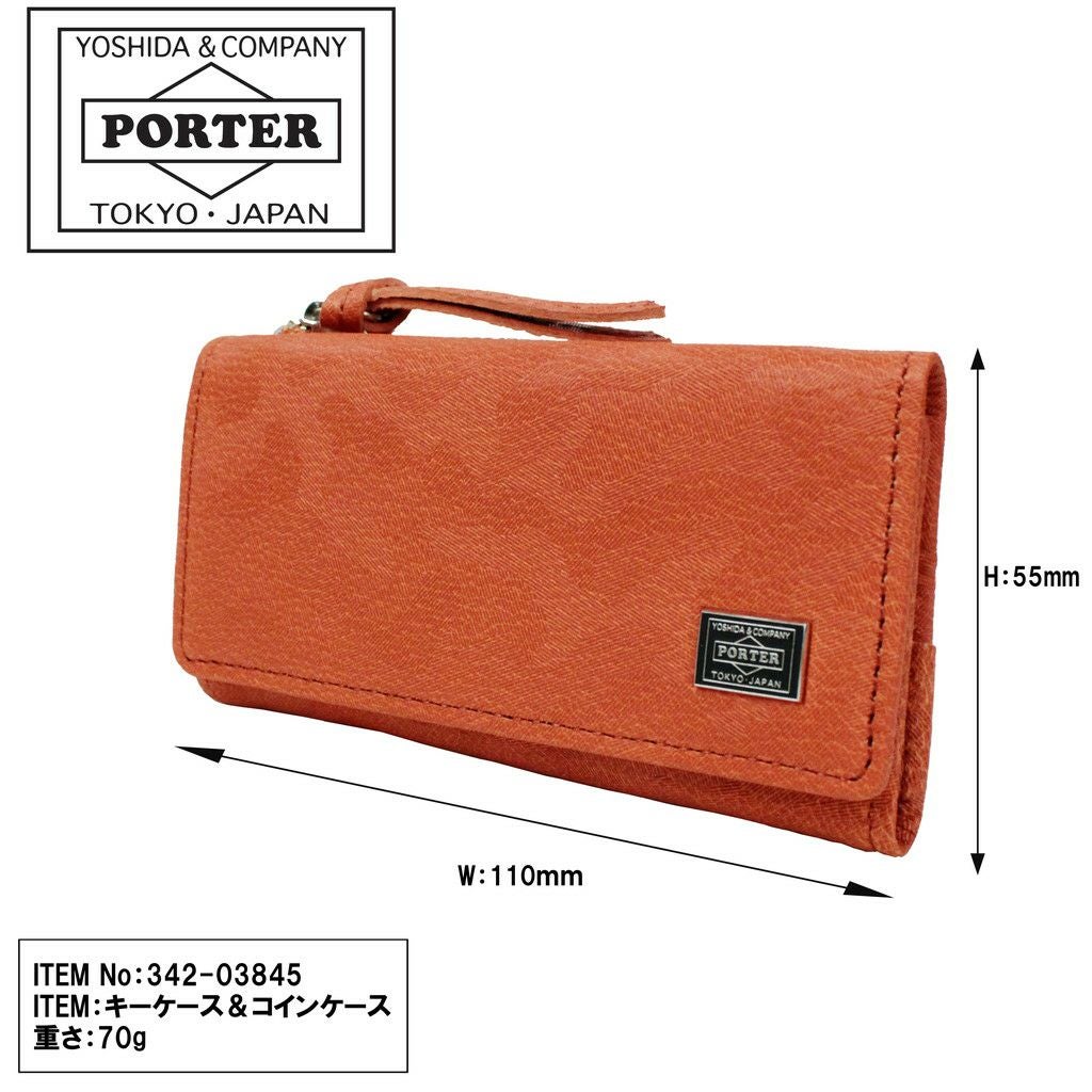 正規取扱店】 吉田カバン PORTER ポーター キーケース 342-03845
