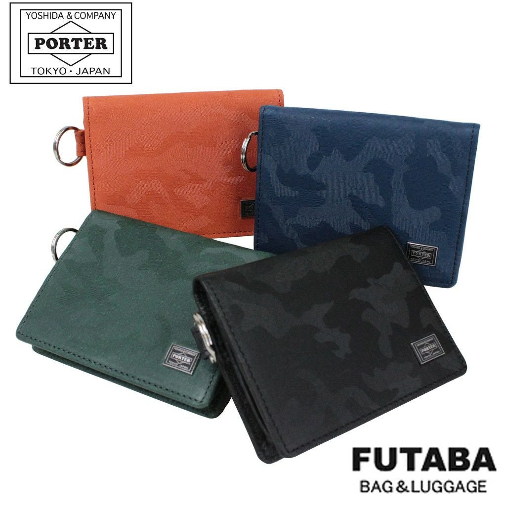 正規取扱店】 吉田カバン PORTER ポーター コインケース 214-04624