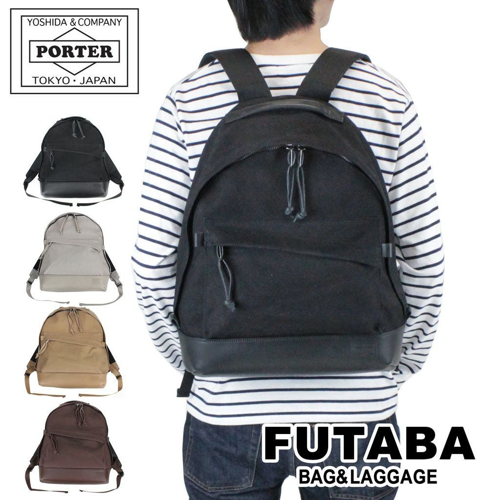 正規取扱店】 吉田カバン PORTER ポーター デイパック 324-04082