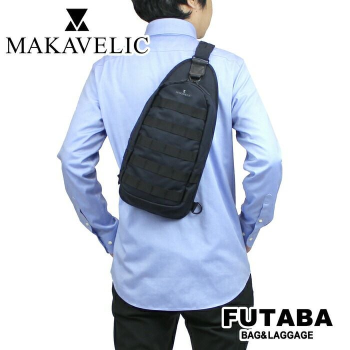 ペッレモルビダ　PELLE MORBIDA PMO-MB032A ボディバッグ 楽天市場】【ノベルティ特典】 PELLE MORBIDA ペッレモルビダ ボディ