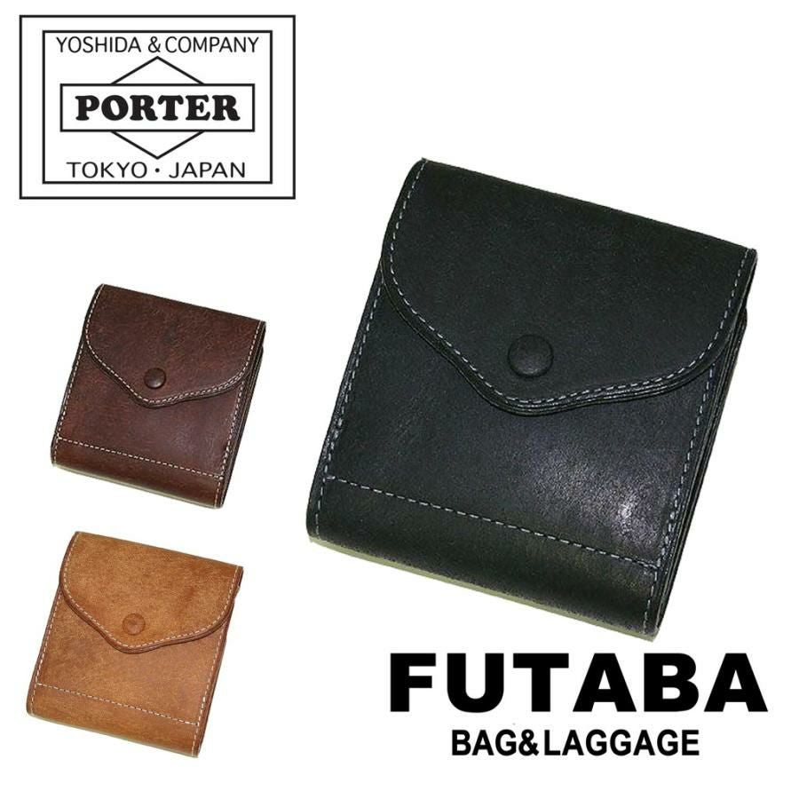 正規取扱店】 吉田カバン PORTER ポーター 二つ折り財布 240-04191