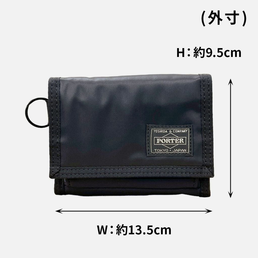 正規取扱店】 吉田カバン PORTER ポーター 三つ折り財布 555-06439
