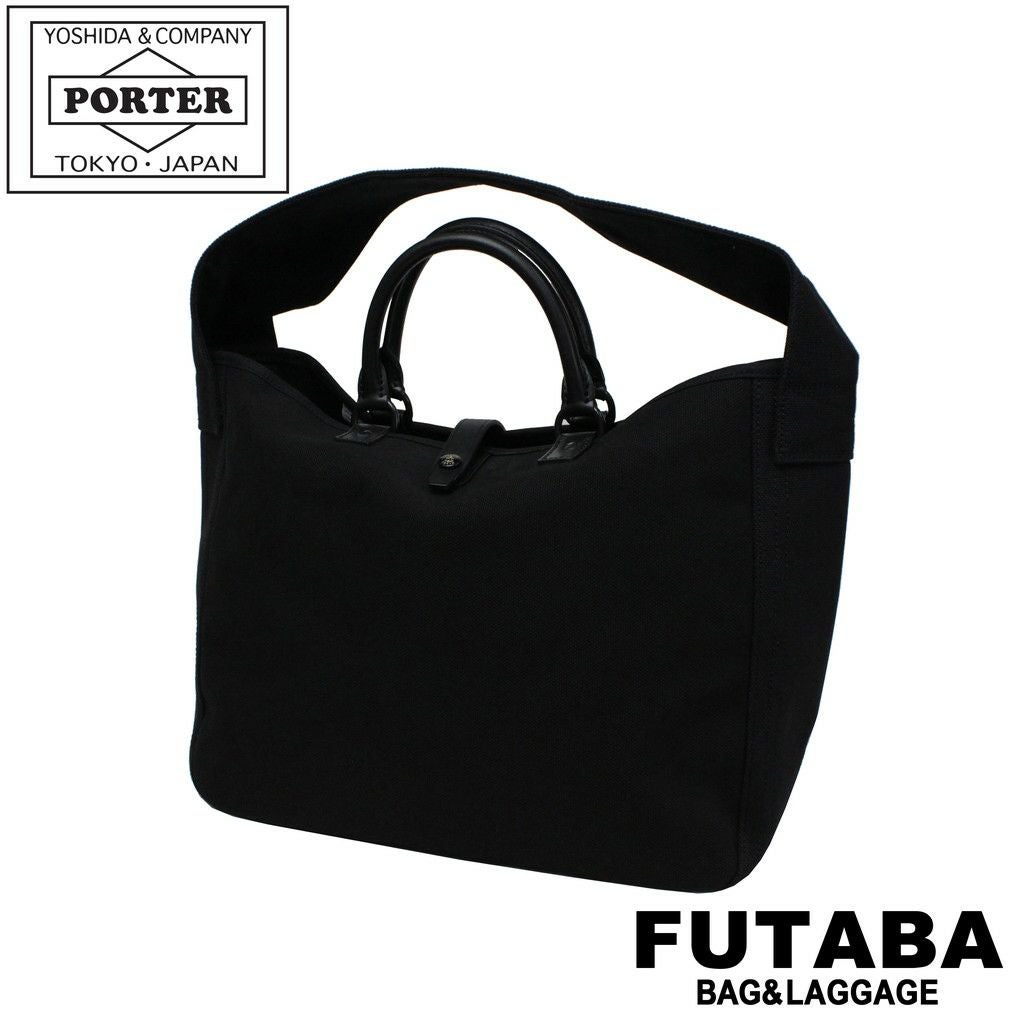 正規取扱店】 吉田カバン PORTER ポーター トートバッグ 552-06433