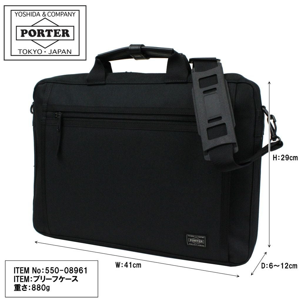 h*5様 PORTER ブリーフケース ポーター 吉田カバン PORTER ポーター クリップ ブリーフケース 550-08960 ビジネスバッグ