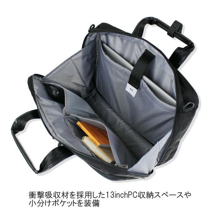 正規取扱店】 ace. GENE エースジーン 3WAY バッグ 54562